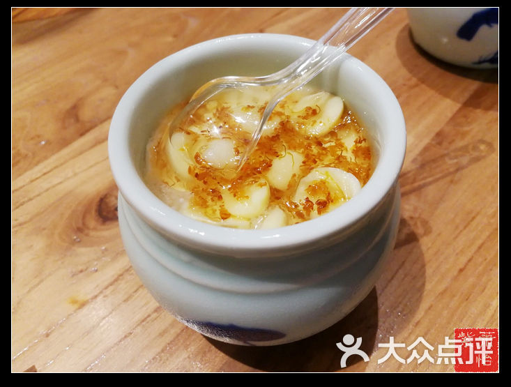 额尔敦传统涮桂花莲子老酸奶图片