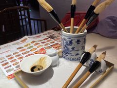 -遇见长安(赛格国际购物中心店)