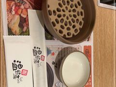 -温野菜涮涮锅(大悦城店)
