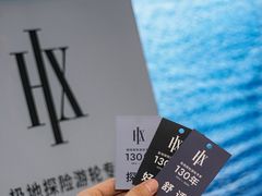 -上海浦东丽思卡尔顿酒店