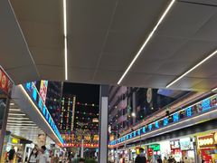 -CoCo都可(八达商城店)