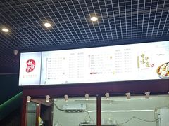 -赵家馆(燕山大街店)