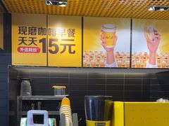 -麦当劳(宾水西道店)
