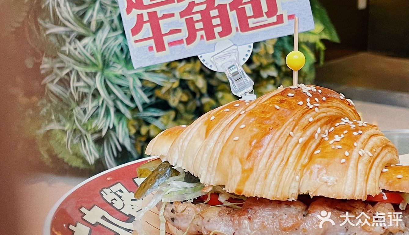 广九强势回归！学生时代的味觉回忆，回来了