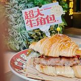 广九强势回归！学生时代的味觉回忆，回来了