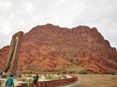 -天山神秘大峡谷