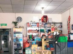 -米二红烧兔(华阳店)