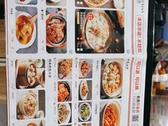 -闽上鲜·福建菜(龙湖滨江天街店)