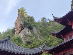 -大慈岩风景区
