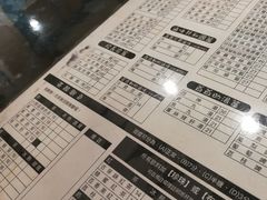 -小明同学(三里屯店)