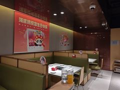 -海底捞火锅(河东万达广场店)