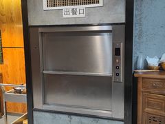 -建基泡馍·西安老字号·清真(永宁店)