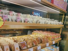 -DANXI丹喜面包·蛋糕(小公园永平店)