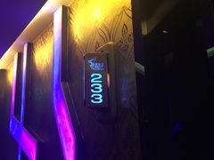 -凯乐会量贩KTV(国防大厦总店)