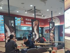 -回味鸭血粉丝汤(砂之船店)