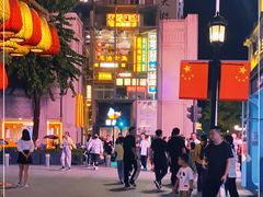 -五马集·海鲜·温州大牌档(黑金冠五马街十字路口店)