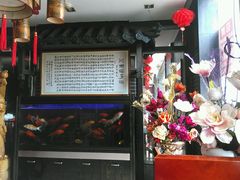 -戴师傅川西坝子(彩泉旗舰店)