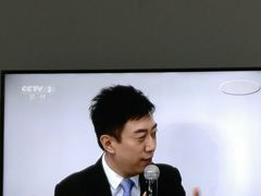 -中央广播电视总台(光华路办公区)