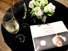 -北京三里屯CHAO酒店