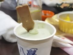 -黑松白鹿(金融街店)