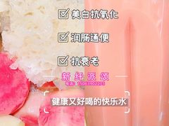 -城市传媒广场