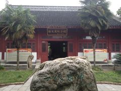 -敬亭山风景名胜区