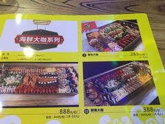 -西安大雁塔科技大学地铁站亚朵酒店