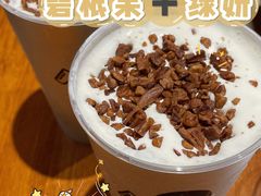 -喜茶(广州石牌桥店)