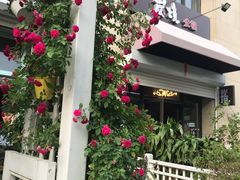 -Kitchen·Y洋厨房西餐厅(王府壹号店)