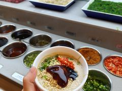 -海底捞火锅(万象城店)