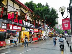 -八一好吃街·高品美食广场