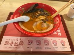 -吾妻拉面•和风食堂(群光广场店)