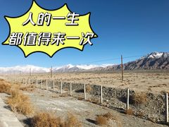 -敦煌莫高窟