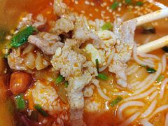 -鹤江桥·红油牛肉粉(SKP店)