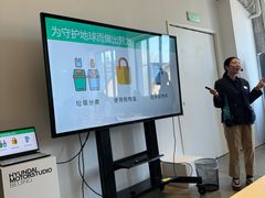 -现代汽车文化中心 Hyundai Motorstudio Beijing
