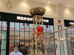 -尚一汤·粤菜海鲜(环球港店)