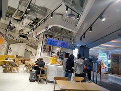 -鲜芋仙(南开大悦城店)