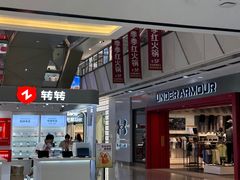 -万达广场(南昌红谷滩店)