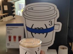 -CUBIC3三立方咖啡(西岸凤巢店)