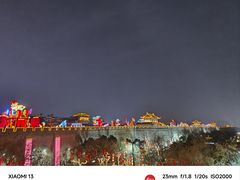 -西安城墙·碑林历史文化景区