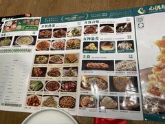 -金掌勺锅包肉(华润万象城店)