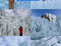 -沕沕水生态风景区