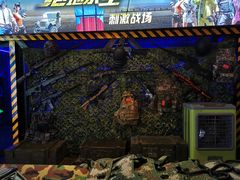 -万达茂商场(南京仙林店)