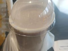 红豆双皮奶风味珍珠奶茶-麦当劳(浦江镇绿地乐和城店)
