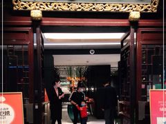 门面-绿波廊(豫园店)