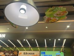 -菲滋意式餐厅(青悦城店)