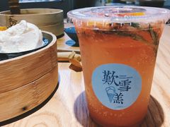 -歎雪糕低糖低脂Gelato冰淇淋
