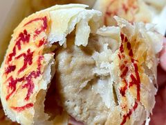 -西区老大房(愚园路店)