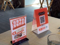 -有喜胶东小馆(太申祥和店)