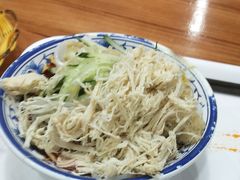 -西安五号米皮